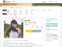 恢复49图库